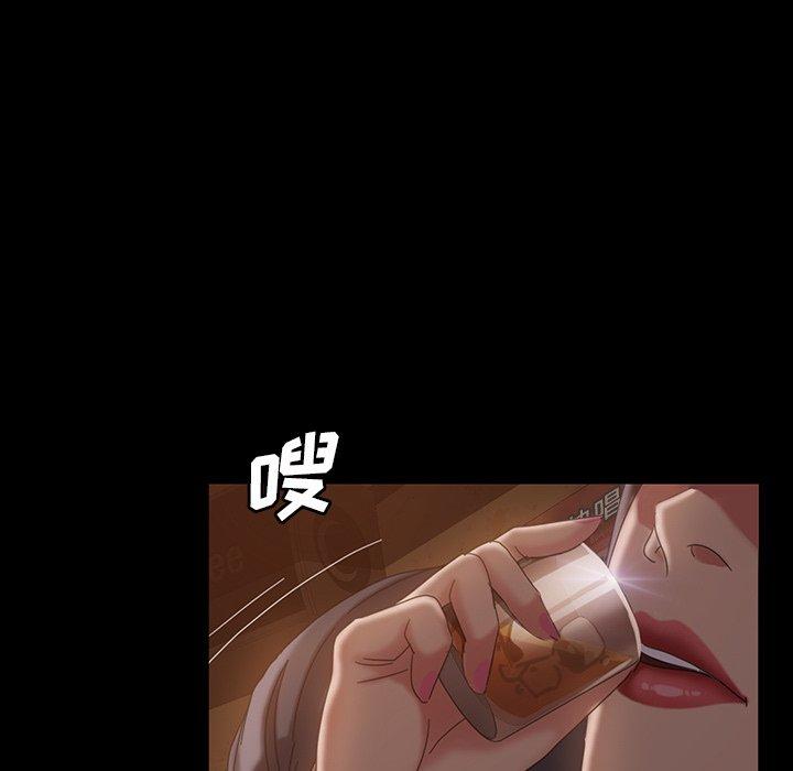 暴发户老金[h漫]韩漫全集-暴发户老金-第 32 话无删减无遮挡章节图片 