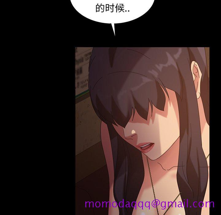 暴发户老金[h漫]韩漫全集-暴发户老金-第 32 话无删减无遮挡章节图片 