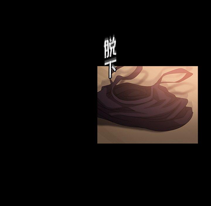 暴发户老金[h漫]韩漫全集-暴发户老金-第 32 话无删减无遮挡章节图片 