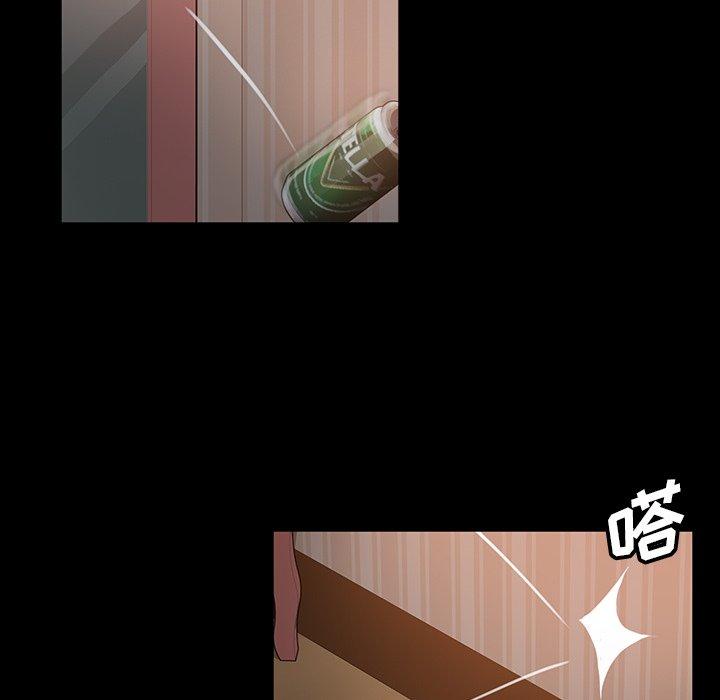 暴发户老金[h漫]韩漫全集-暴发户老金-第 32 话无删减无遮挡章节图片 