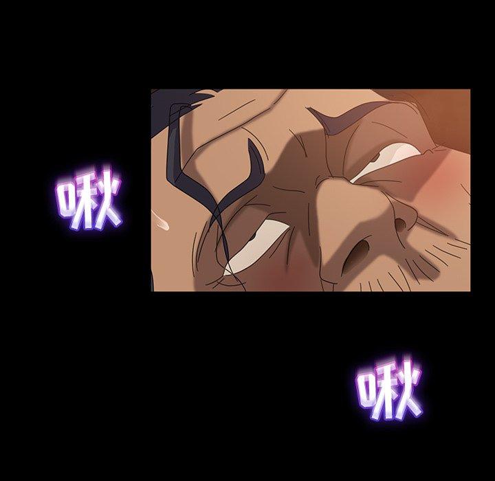暴发户老金[h漫]韩漫全集-暴发户老金-第 32 话无删减无遮挡章节图片 