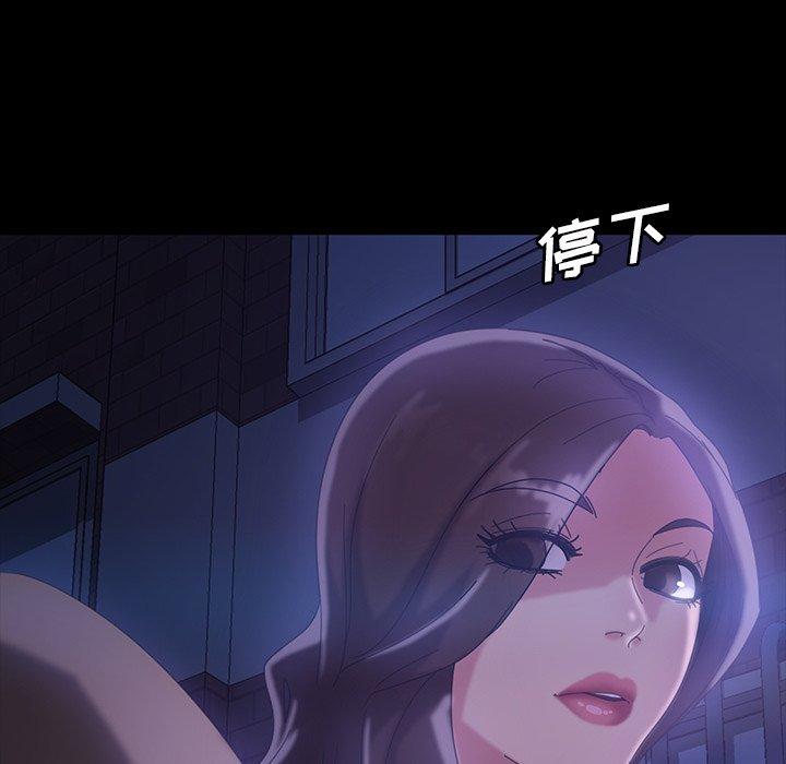 暴发户老金[h漫]韩漫全集-暴发户老金-第 33 话无删减无遮挡章节图片 