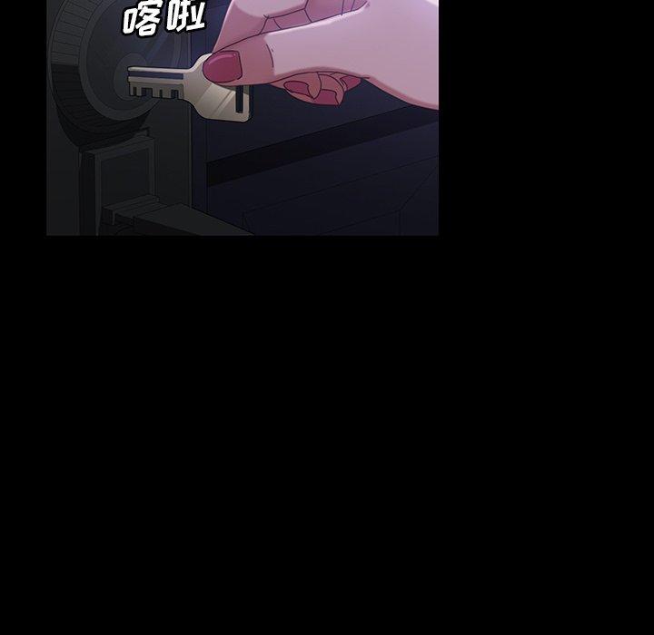 暴发户老金[h漫]韩漫全集-暴发户老金-第 33 话无删减无遮挡章节图片 
