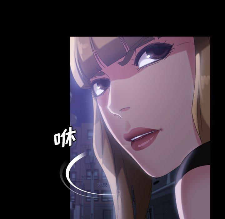 暴发户老金[h漫]韩漫全集-暴发户老金-第 33 话无删减无遮挡章节图片 