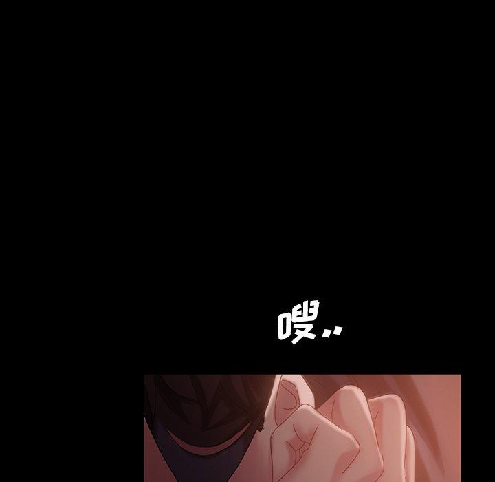 暴发户老金[h漫]韩漫全集-暴发户老金-第 33 话无删减无遮挡章节图片 