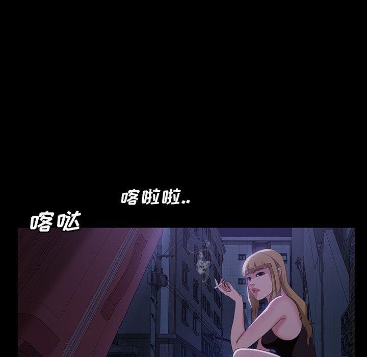 暴发户老金[h漫]韩漫全集-暴发户老金-第 33 话无删减无遮挡章节图片 