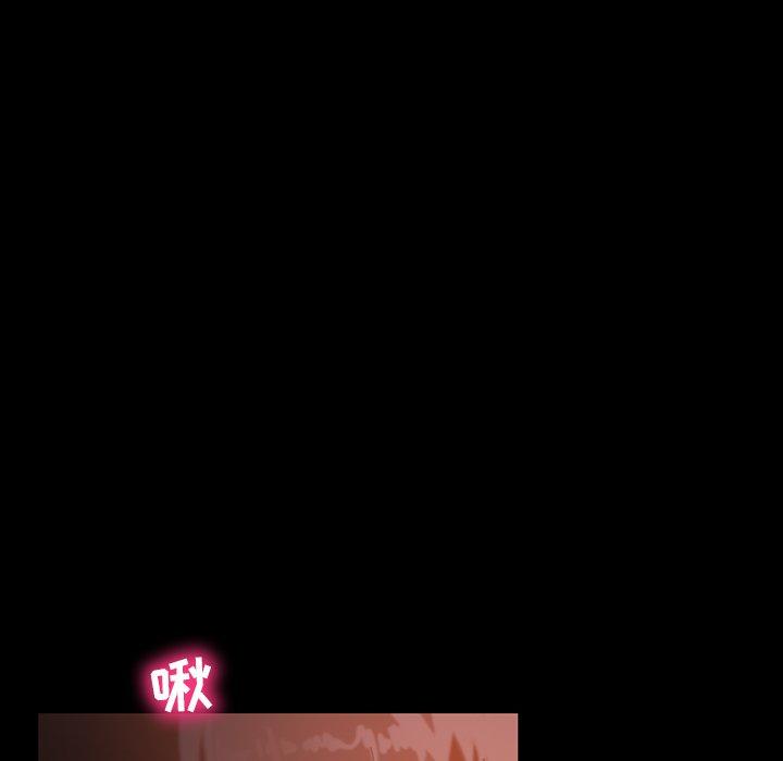 暴发户老金[h漫]韩漫全集-暴发户老金-第 33 话无删减无遮挡章节图片 
