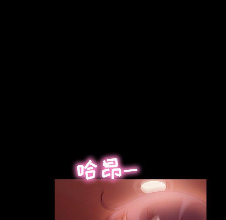 暴发户老金[h漫]韩漫全集-暴发户老金-第 35 话无删减无遮挡章节图片 