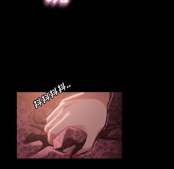 暴发户老金[h漫]韩漫全集-暴发户老金-第 35 话无删减无遮挡章节图片 