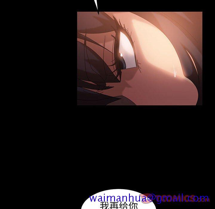 暴发户老金[h漫]韩漫全集-暴发户老金-第 35 话无删减无遮挡章节图片 