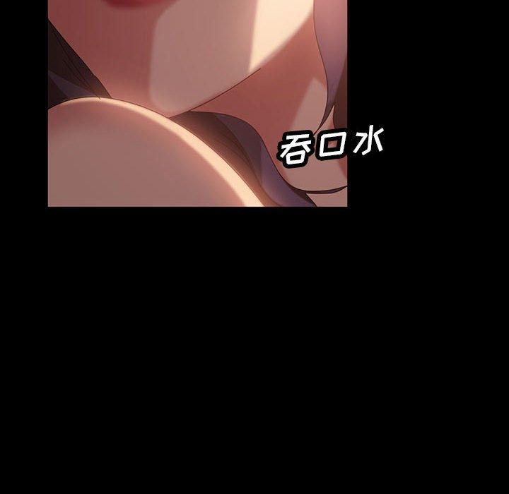 暴发户老金[h漫]韩漫全集-暴发户老金-第 35 话无删减无遮挡章节图片 