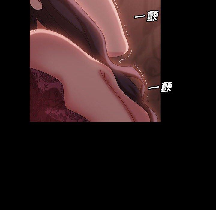 暴发户老金[h漫]韩漫全集-暴发户老金-第 35 话无删减无遮挡章节图片 
