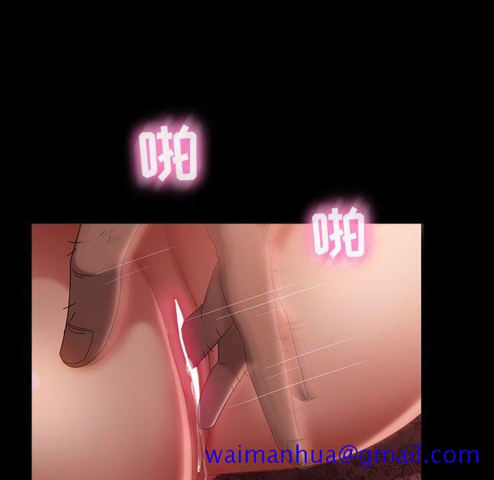 暴发户老金[h漫]韩漫全集-暴发户老金-第 35 话无删减无遮挡章节图片 