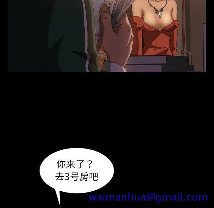 暴发户老金[h漫]韩漫全集-暴发户老金-第 35 话无删减无遮挡章节图片 