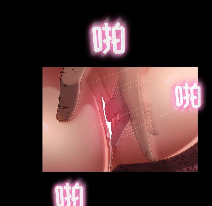 暴发户老金[h漫]韩漫全集-暴发户老金-第 35 话无删减无遮挡章节图片 