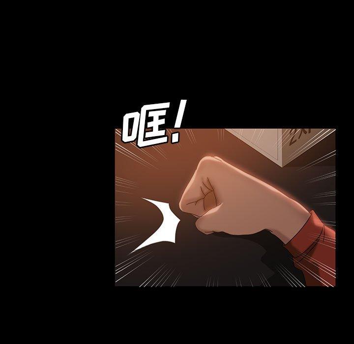 暴发户老金[h漫]韩漫全集-暴发户老金-第 35 话无删减无遮挡章节图片 