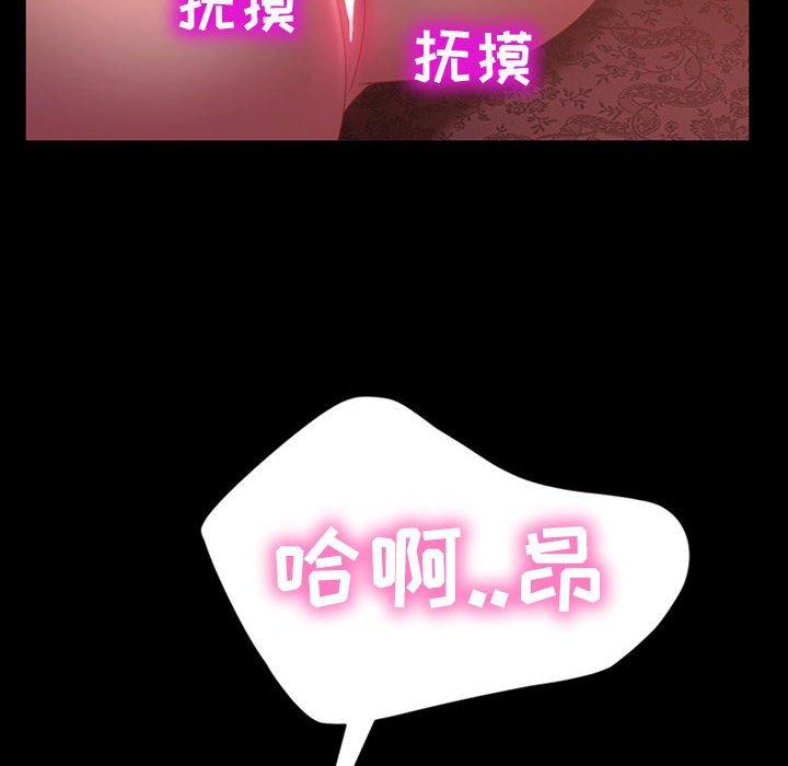 暴发户老金[h漫]韩漫全集-暴发户老金-第 35 话无删减无遮挡章节图片 