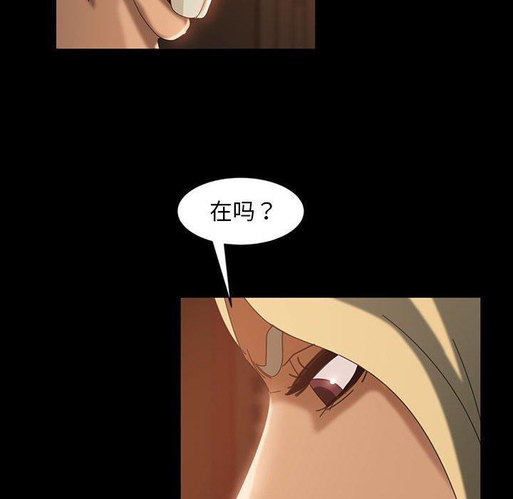 暴发户老金[h漫]韩漫全集-暴发户老金-第 35 话无删减无遮挡章节图片 