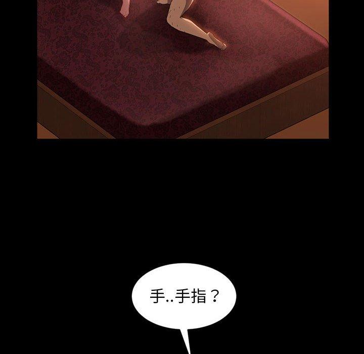 暴发户老金[h漫]韩漫全集-暴发户老金-第 35 话无删减无遮挡章节图片 