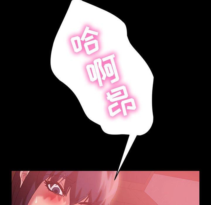 暴发户老金[h漫]韩漫全集-暴发户老金-第 35 话无删减无遮挡章节图片 