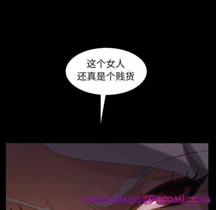 暴发户老金[h漫]韩漫全集-暴发户老金-第 35 话无删减无遮挡章节图片 
