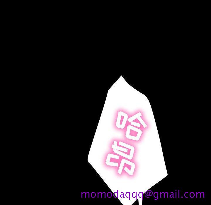 暴发户老金[h漫]韩漫全集-暴发户老金-第 36 话无删减无遮挡章节图片 