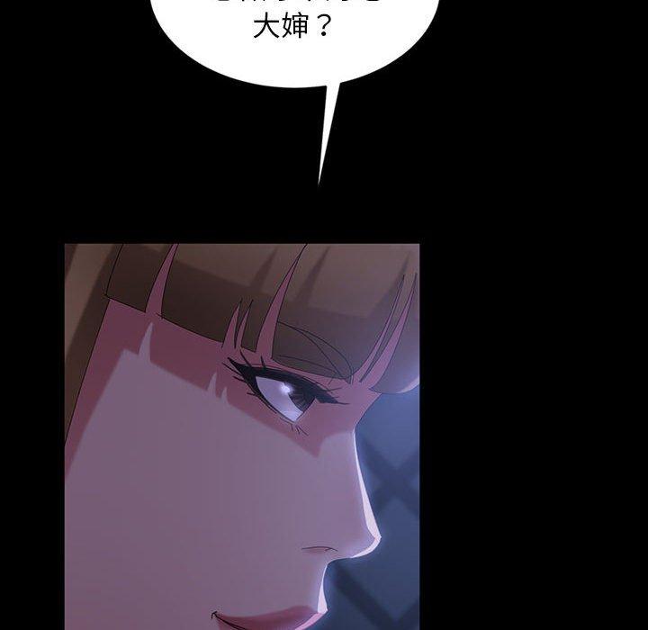 暴发户老金[h漫]韩漫全集-暴发户老金-第 36 话无删减无遮挡章节图片 