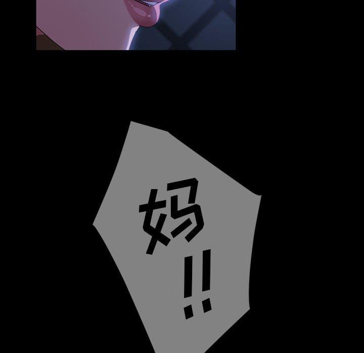 暴发户老金[h漫]韩漫全集-暴发户老金-第 36 话无删减无遮挡章节图片 
