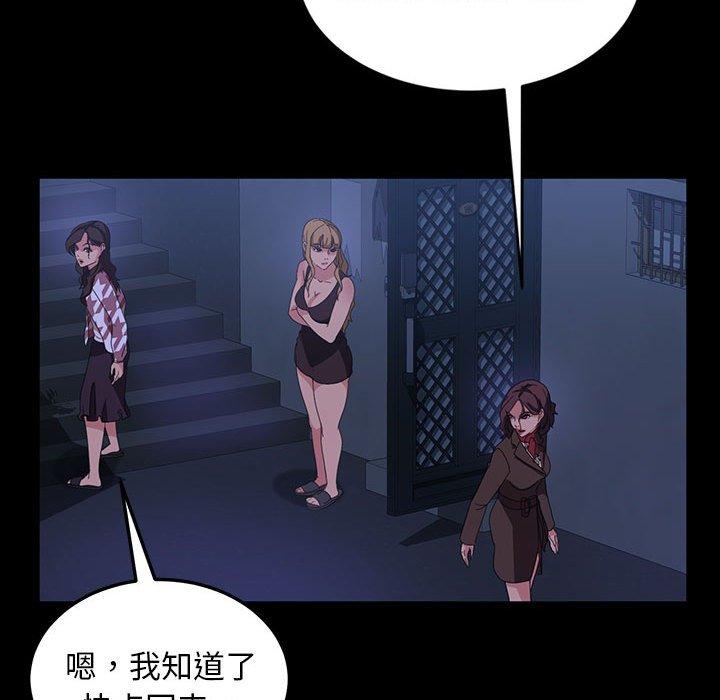 暴发户老金[h漫]韩漫全集-暴发户老金-第 36 话无删减无遮挡章节图片 
