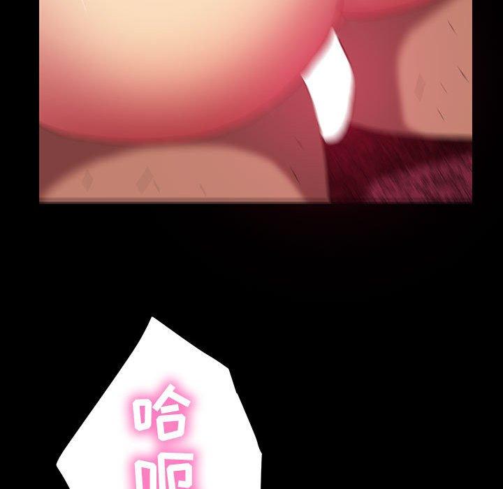 暴发户老金[h漫]韩漫全集-暴发户老金-第 36 话无删减无遮挡章节图片 