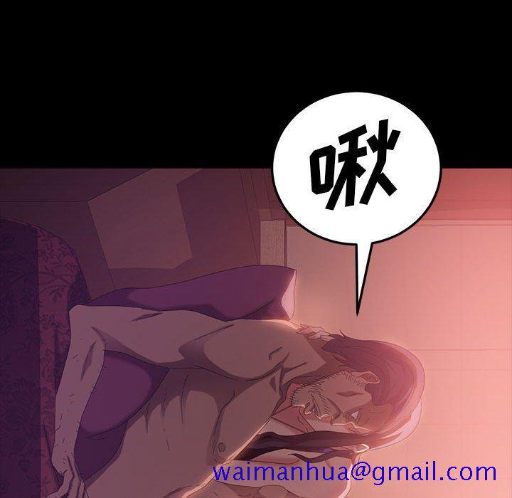 暴发户老金[h漫]韩漫全集-暴发户老金-第 36 话无删减无遮挡章节图片 