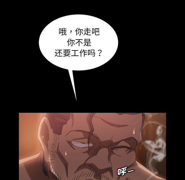 暴发户老金[h漫]韩漫全集-暴发户老金-第 36 话无删减无遮挡章节图片 