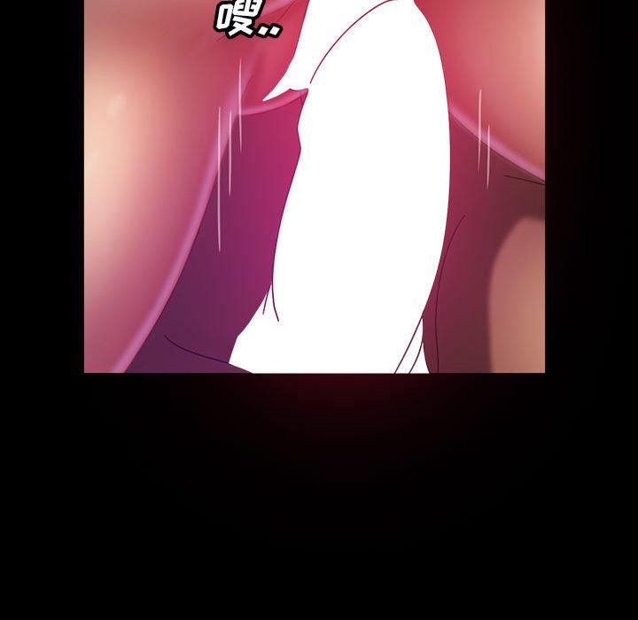 暴发户老金[h漫]韩漫全集-暴发户老金-第 36 话无删减无遮挡章节图片 