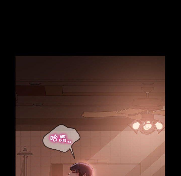 暴发户老金[h漫]韩漫全集-暴发户老金-第 36 话无删减无遮挡章节图片 