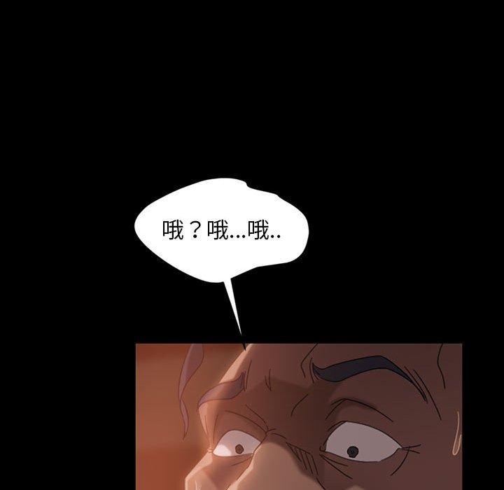 暴发户老金[h漫]韩漫全集-暴发户老金-第 36 话无删减无遮挡章节图片 