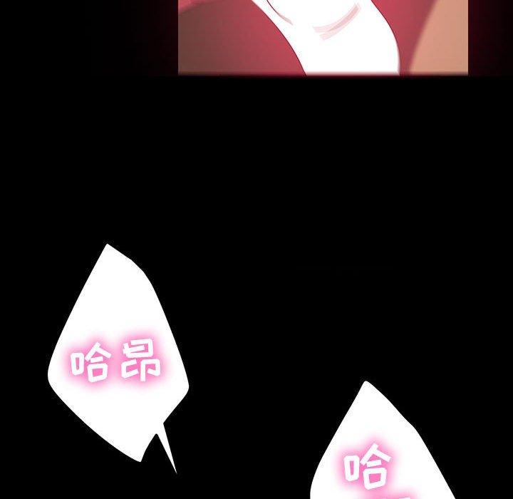 暴发户老金[h漫]韩漫全集-暴发户老金-第 36 话无删减无遮挡章节图片 