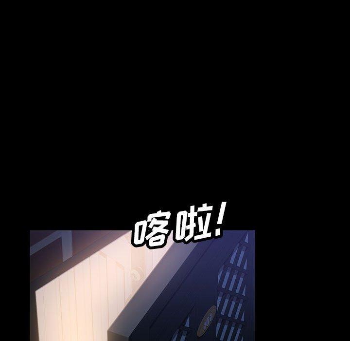 暴发户老金[h漫]韩漫全集-暴发户老金-第 36 话无删减无遮挡章节图片 