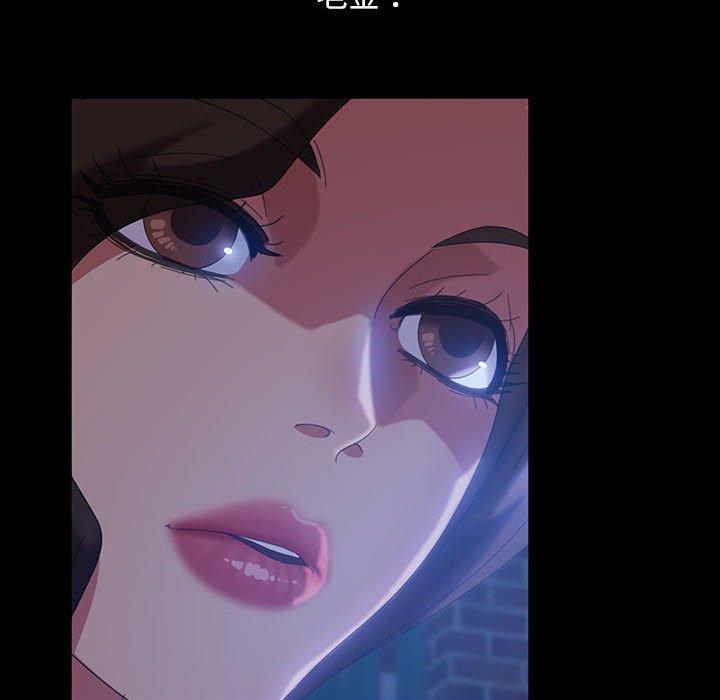 暴发户老金[h漫]韩漫全集-暴发户老金-第 36 话无删减无遮挡章节图片 