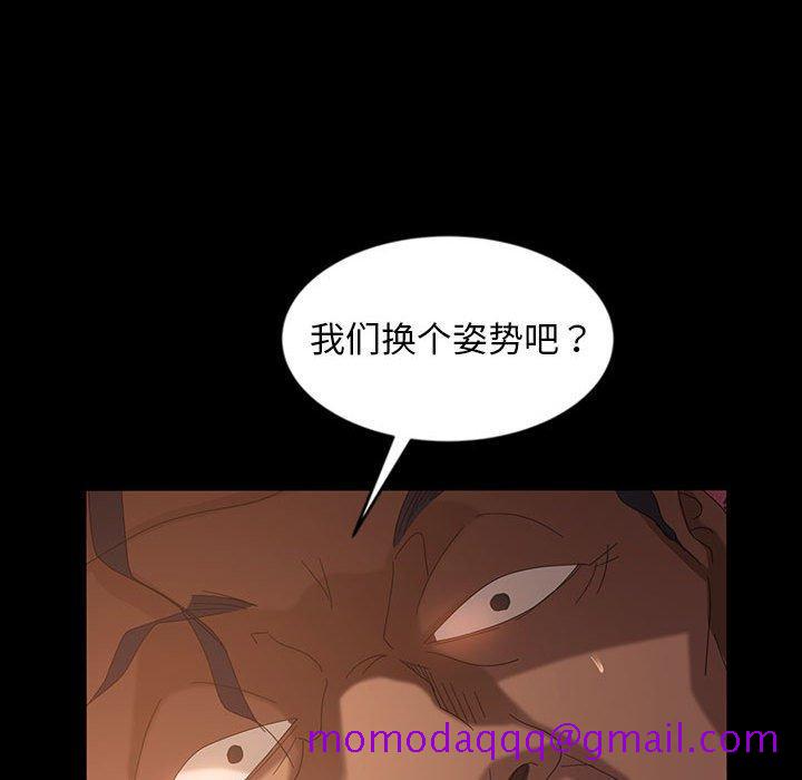 暴发户老金[h漫]韩漫全集-暴发户老金-第 36 话无删减无遮挡章节图片 