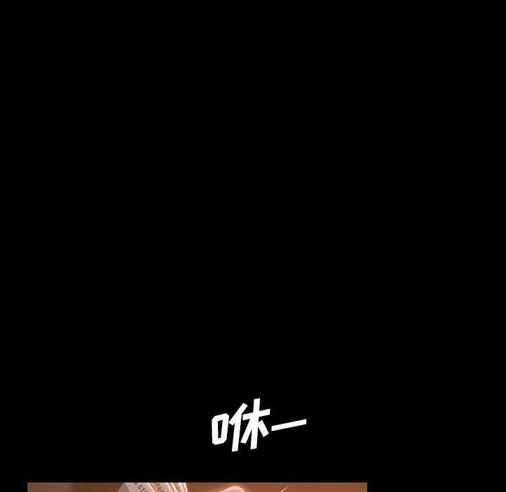 暴发户老金[h漫]韩漫全集-暴发户老金-第 36 话无删减无遮挡章节图片 