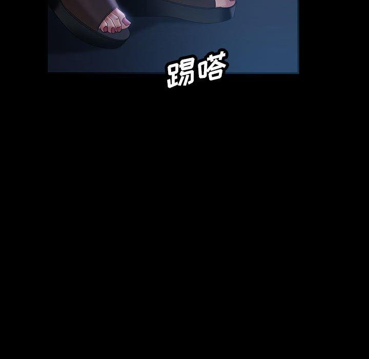 暴发户老金[h漫]韩漫全集-暴发户老金-第 36 话无删减无遮挡章节图片 