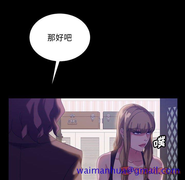 暴发户老金[h漫]韩漫全集-暴发户老金-第 36 话无删减无遮挡章节图片 