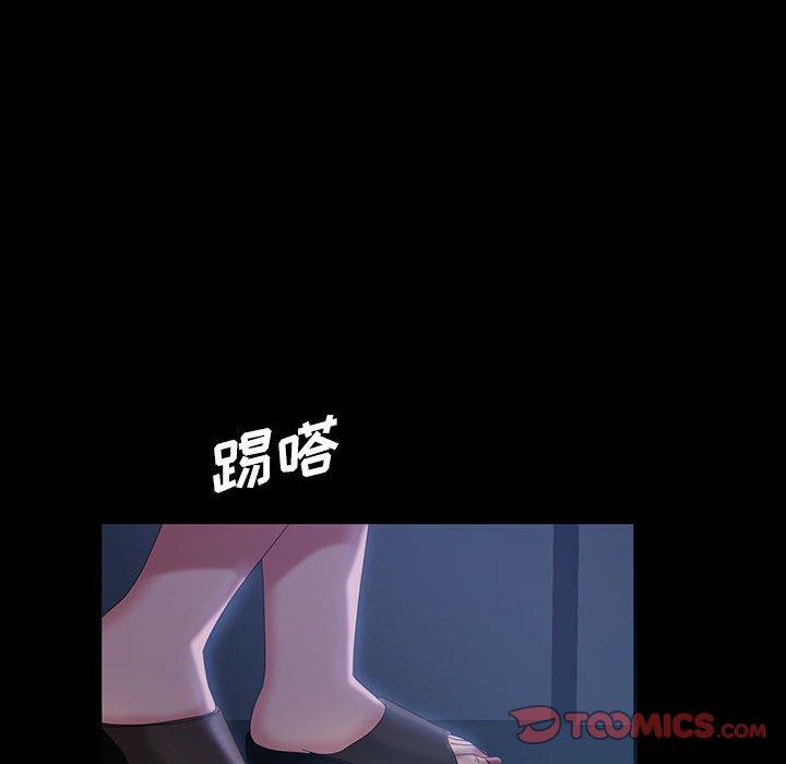 暴发户老金[h漫]韩漫全集-暴发户老金-第 36 话无删减无遮挡章节图片 