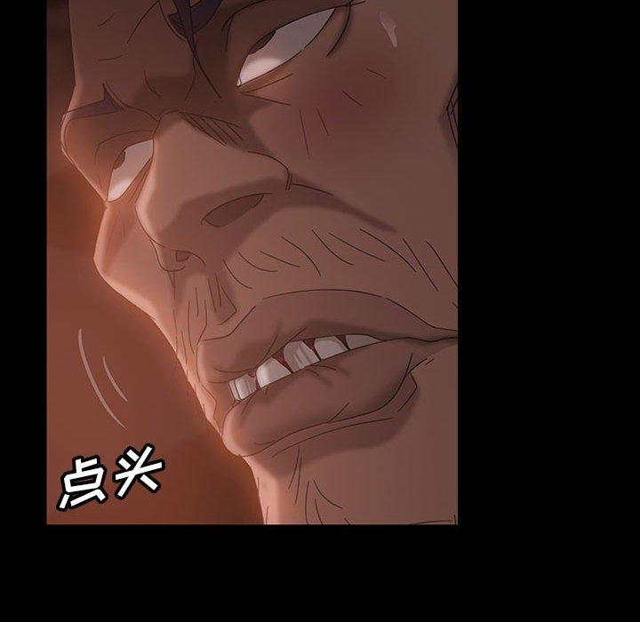 暴发户老金[h漫]韩漫全集-暴发户老金-第 37 话无删减无遮挡章节图片 