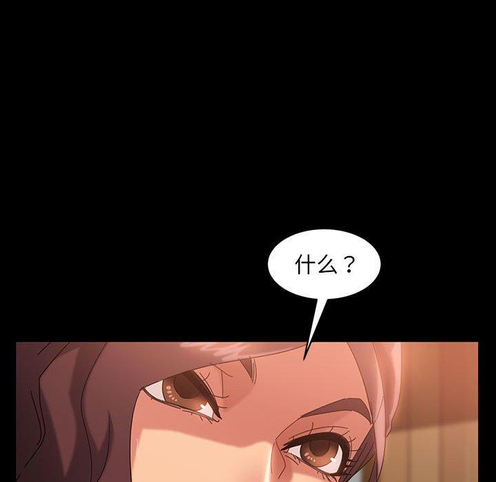 暴发户老金[h漫]韩漫全集-暴发户老金-第 37 话无删减无遮挡章节图片 
