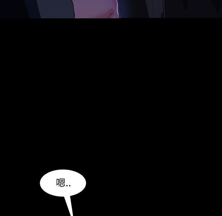 暴发户老金[h漫]韩漫全集-暴发户老金-第 37 话无删减无遮挡章节图片 