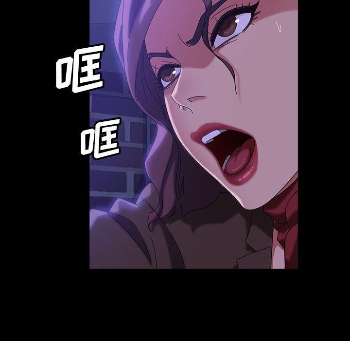暴发户老金[h漫]韩漫全集-暴发户老金-第 37 话无删减无遮挡章节图片 