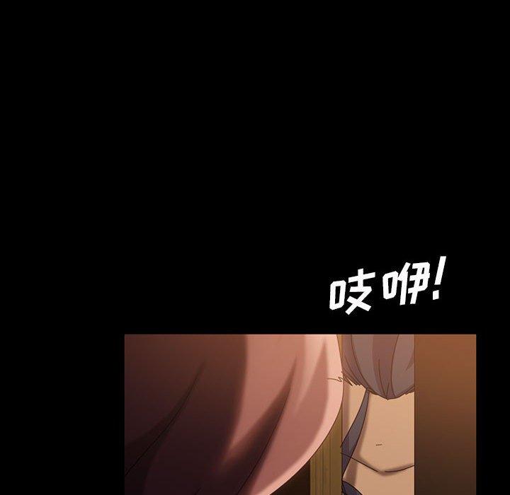 暴发户老金[h漫]韩漫全集-暴发户老金-第 37 话无删减无遮挡章节图片 