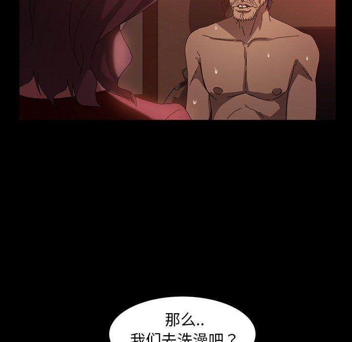 暴发户老金[h漫]韩漫全集-暴发户老金-第 37 话无删减无遮挡章节图片 