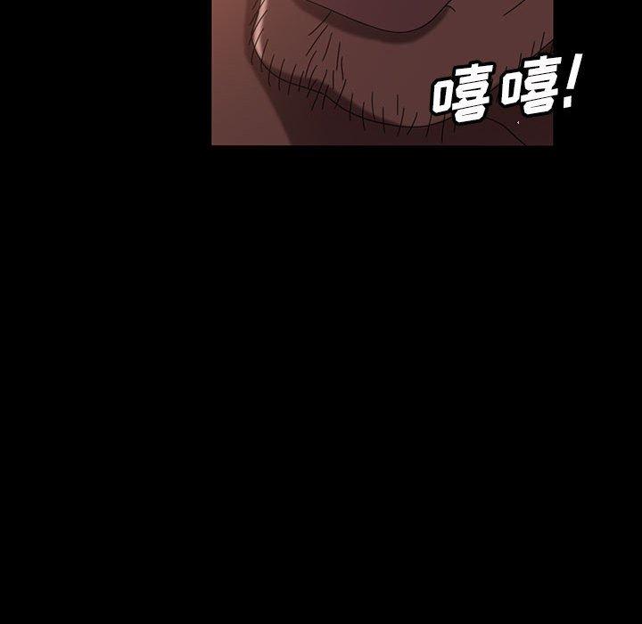 暴发户老金[h漫]韩漫全集-暴发户老金-第 37 话无删减无遮挡章节图片 